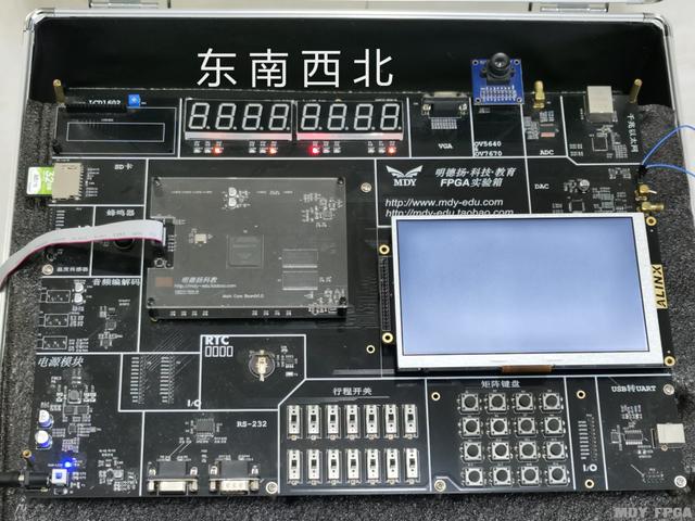 「每周FPGA案例」定时转换的LED交通灯1设计